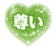 878650857