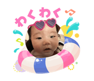 878651023
