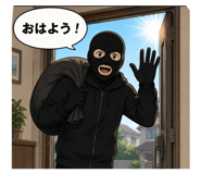 878651497