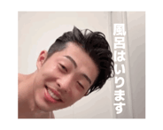 878652426