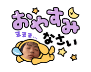 878652435