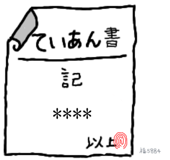 878653305