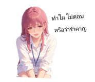 878653339