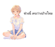 878653341