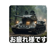 878654098