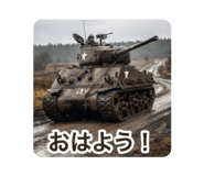 878654100