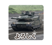 878654102
