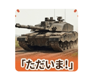 878654103