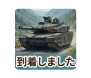 878654114