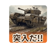 878654116