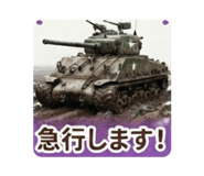 878654118
