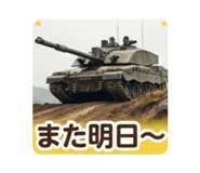 878654121