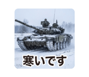 878654123