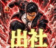 878654705