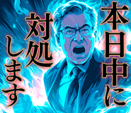 878654719