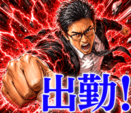 878654724