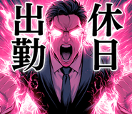 878654729
