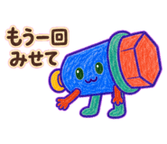 878656033