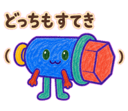 878656047