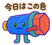 878656049