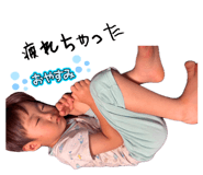 878656817