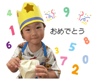 878656824