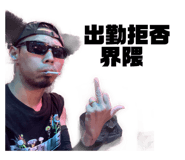 878657254