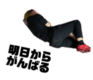 878657255