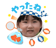 878657349