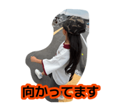 878657452