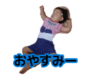 878657455