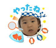 878659799