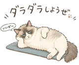 878660824