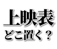 878663357