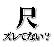 878663363