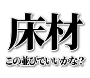 878663568