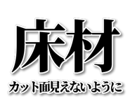 878663569