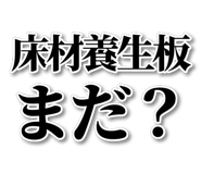 878663571