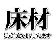 878663572