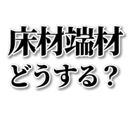 878663573