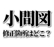 878663582