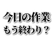 878663591