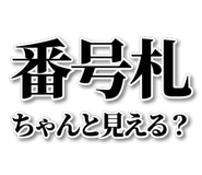 878663595