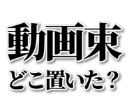 878663937