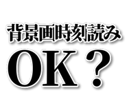 878663943