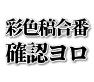 878663950
