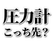878664102
