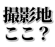 878664232