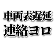 878664239