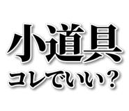878664244